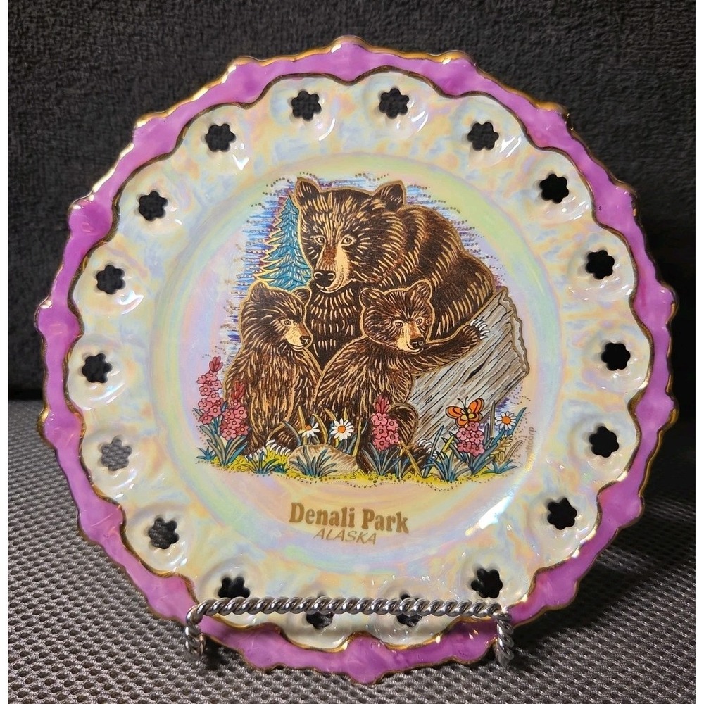 Denali Park Alaska Vntg Collectors Plate 7" Diameter Cute Bears